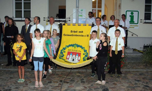 20190809_550P_023671