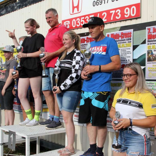 20190803_550P_022141