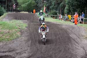 20170805 550P 013362