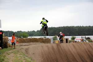 20170805 550P 013367