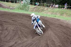 20170805 550P 013368