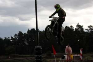 20170805 550P 013402