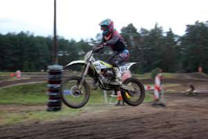 20170805 550P 013421