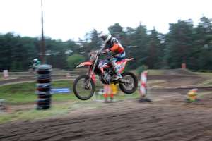 20170805 550P 013426