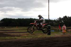 20170805 550P 013428