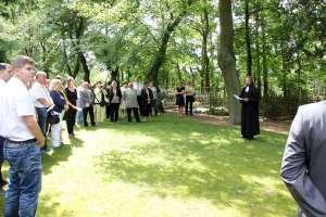 20170806 550P 013521