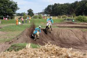 20170806 550P 013627