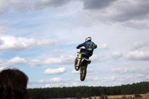 20170806 550P 013716