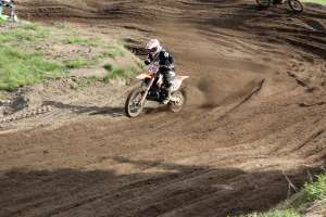 20170806 550P 013727