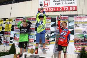 20170806 550P 013801