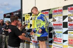 20170806 550P 013803