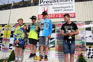 20170806 550P 013805