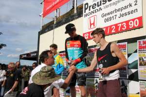 20170806 550P 013810