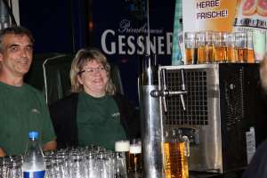 20170812 550P 014984