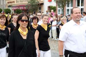 20170813 550P 015220