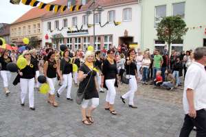 20170813 550P 015223