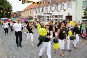 20170813 550P 015224