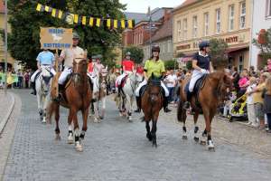 20170813 550P 015241