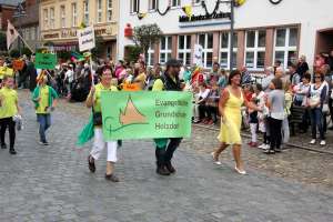 20170813 550P 015243