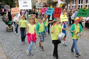 20170813 550P 015244