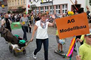 20170813 550P 015245