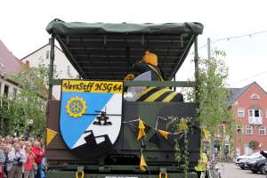 20170813 550P 015250