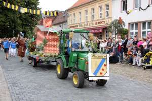 20170813 550P 015251