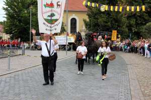 20170813 550P 015274