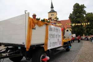 20170813 550P 015279