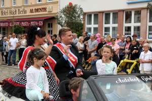 20170813 550P 015289