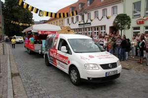 20170813 550P 015295