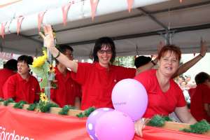 20170813 550P 015297