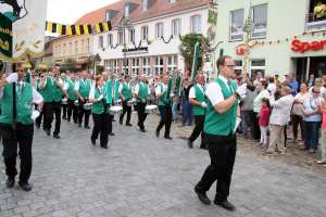 20170813 550P 015305