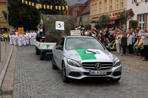 20170813 550P 015309