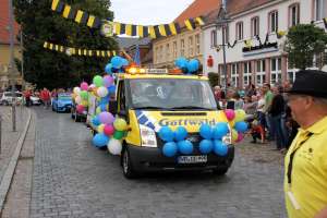 20170813 550P 015319