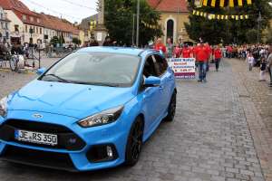 20170813 550P 015325