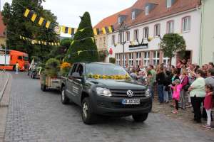 20170813 550P 015333