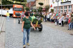 20170813 550P 015335