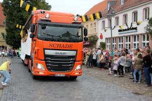 20170813 550P 015337