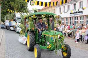 20170813 550P 015344