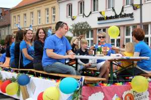 20170813 550P 015351