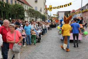 20170813 550P 015353