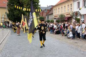 20170813 550P 015355