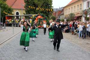 20170813 550P 015363