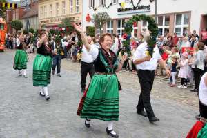 20170813 550P 015364