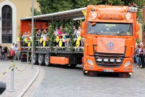 20170813 550P 015365