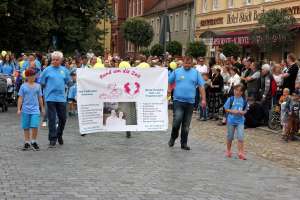 20170813 550P 015371