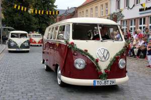 20170813 550P 015401