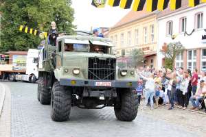 20170813 550P 015404