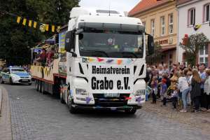 20170813 550P 015407